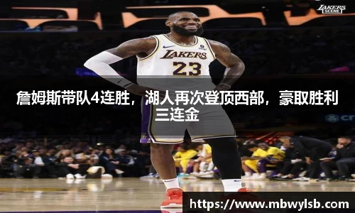bsports登录入口