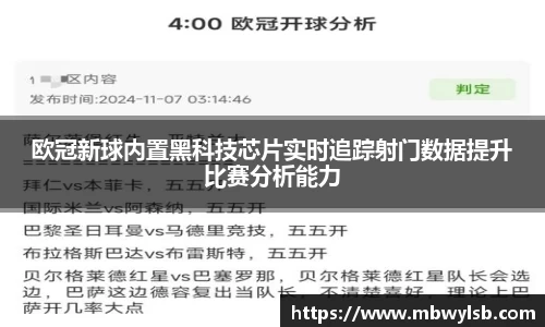Bsports网页版
