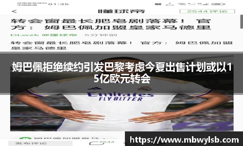 Bsports网页版